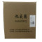 旭威腾外六角螺栓M12*70(100个/包)