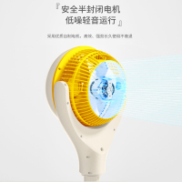 亚都循环扇电风扇空气循环扇家用落地摇头学生宿舍办公室电扇小型落地扇机械款YD-FC20C