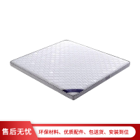 [理政]家居床垫 天然环保 椰棕床垫 简约现代 棕榈垫 单双人床垫