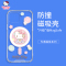 正版hellokitty优加苹果13手机壳magsafe适用于iphone13promax新款保护套磁吸充电