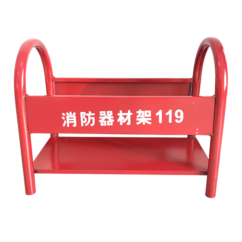 上轩成美灭火器支架8kg/个高清大图