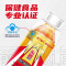 东鹏特饮维生素功能性饮料250ML*24瓶功能性饮料小金瓶运动饮品