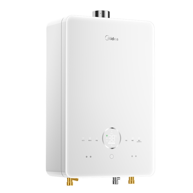 Midea/美的JSQ30-16HT7 白色 恒温式燃气热水器 电辅防冻 增压零冷水