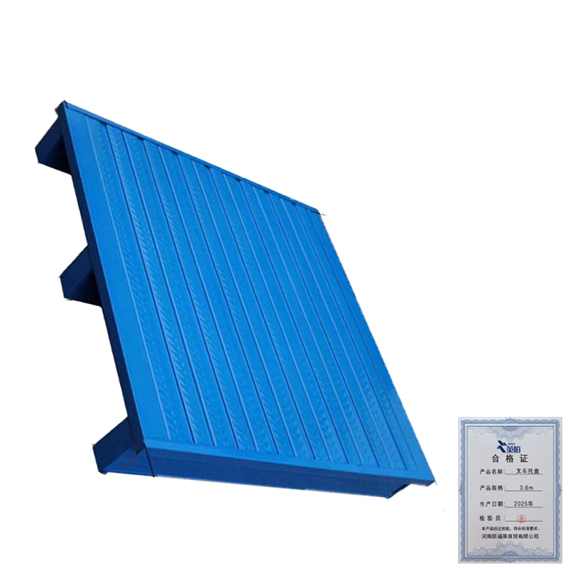 堇柏 叉车托盘 0.8m 个高清大图