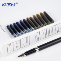 宝克(baoke) 钢笔墨水囊MS206/MS207/MS229 蓝/黑/蓝黑/红 内径2.6mm/3.4mm换芯式盒装
