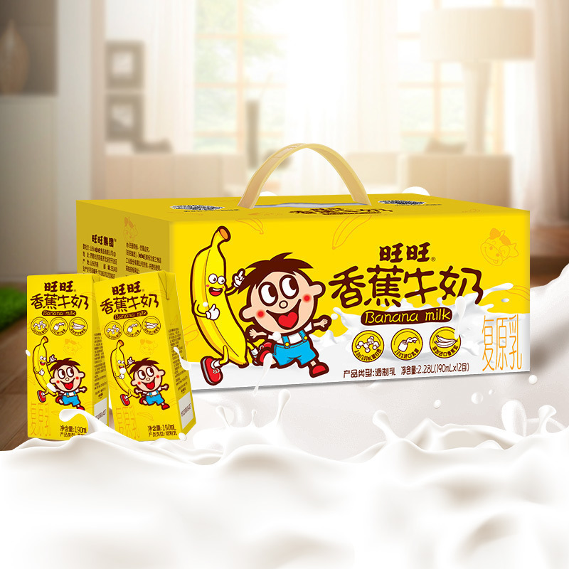 旺旺 香蕉牛奶190ml*12盒