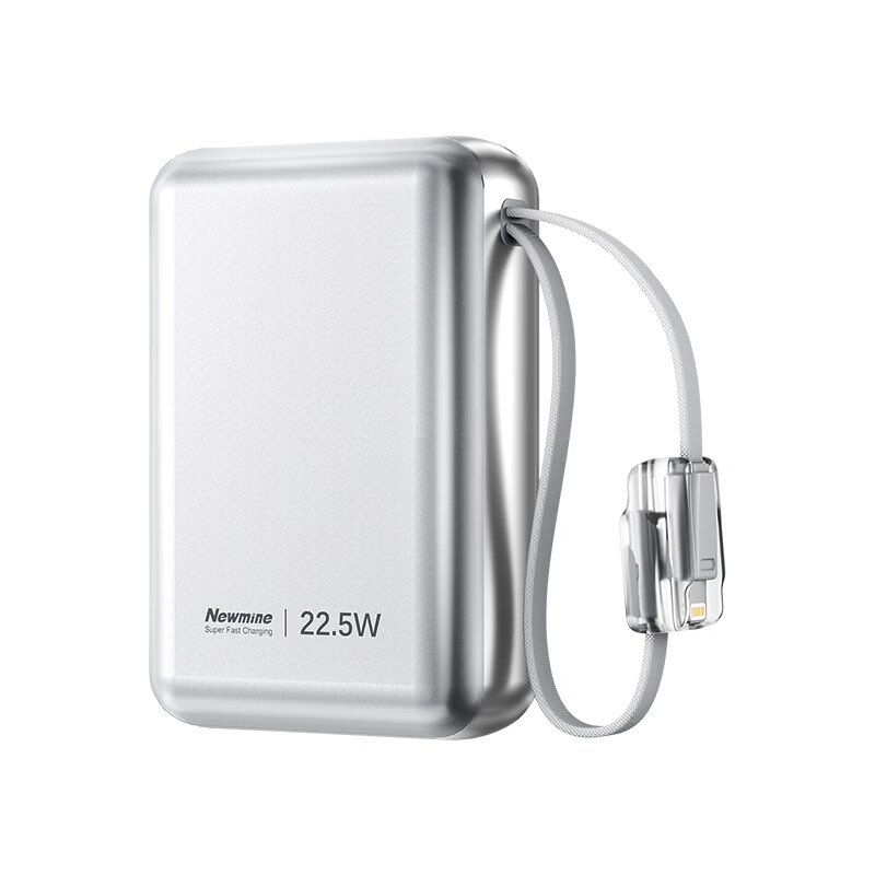纽曼(Newmine)【3C认证】自带嵌合卡扣C+L快充线22.5W超级快充 PM203 Pro 银色