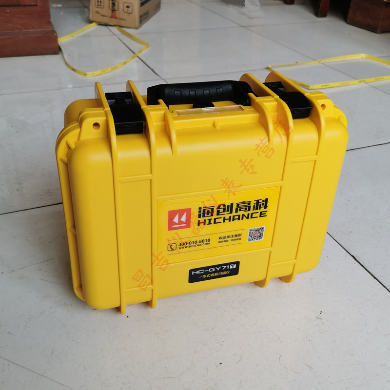 海创高科HC-GY61T一体式钢筋扫描仪钢筋位置检测仪钢筋保护层厚度测量仪