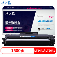 格之格(G&G) NT-P2441/2641plus+ 黑色硒鼓/墨粉盒适用联想LT2441/LT2641