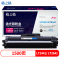 格之格(G&G) NT-P2441/2641plus+ 黑色硒鼓/墨粉盒适用联想LT2441/LT2641
