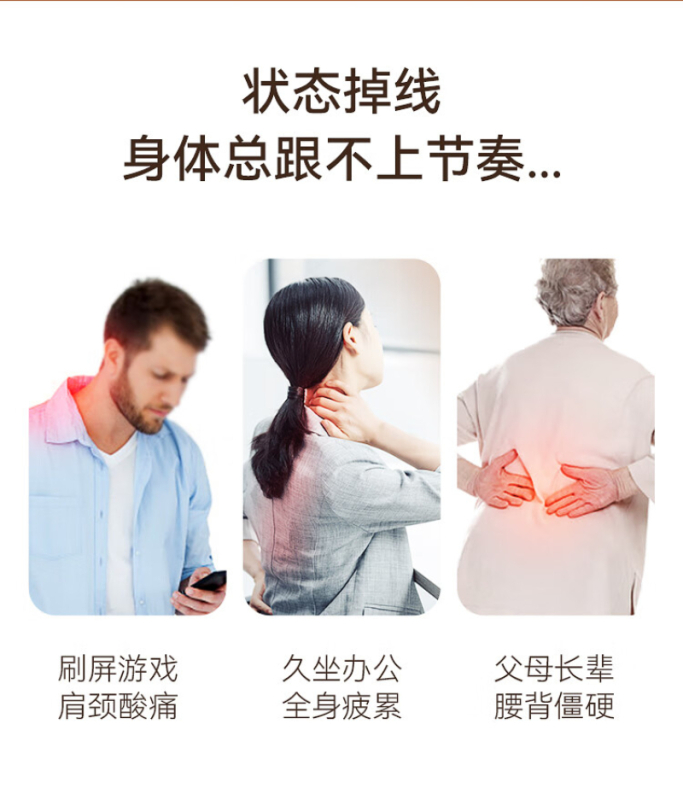 奥佳华 捶打按摩披肩 OG2617 BDZSSC高清大图