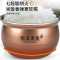 九阳(Joyoung) F40FY-F330 电饭煲 4L