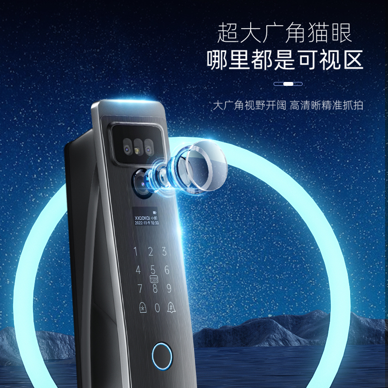 小凯X5 PRO MAX智能锁 3D人脸识别 可视猫眼指纹锁家用防盗门锁 全自动电子锁密码锁 APP远程智控高清大图