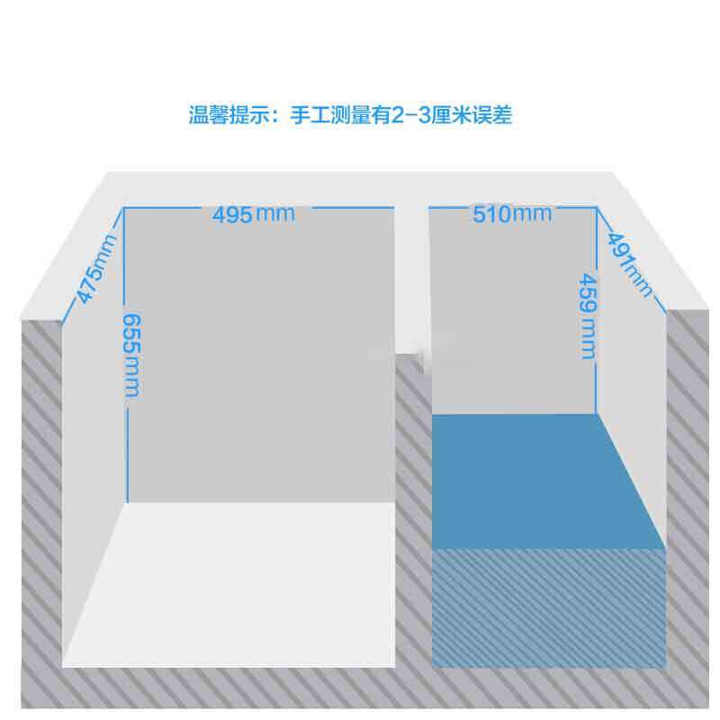 星星(XINGX) BCD-280E 280升 家用商用冷柜冷藏冷冻大冰柜卧式双温柜节能