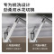 九牧(JOMOO)面盆水龙头数显冷热双水花龙头洗脸盆洗手盆台盆万向抽拉龙头32696
