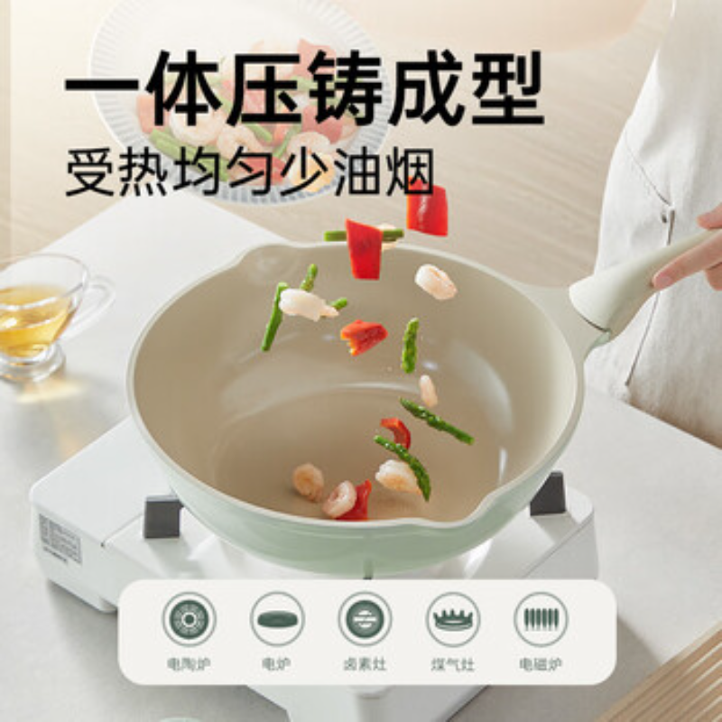 炊大皇青岚钛瓷不粘炒蒸锅家用蒸煮炒菜锅电磁炉煤气灶专用锅具 钛瓷不沾炒锅-0化学涂层 30cm高清大图