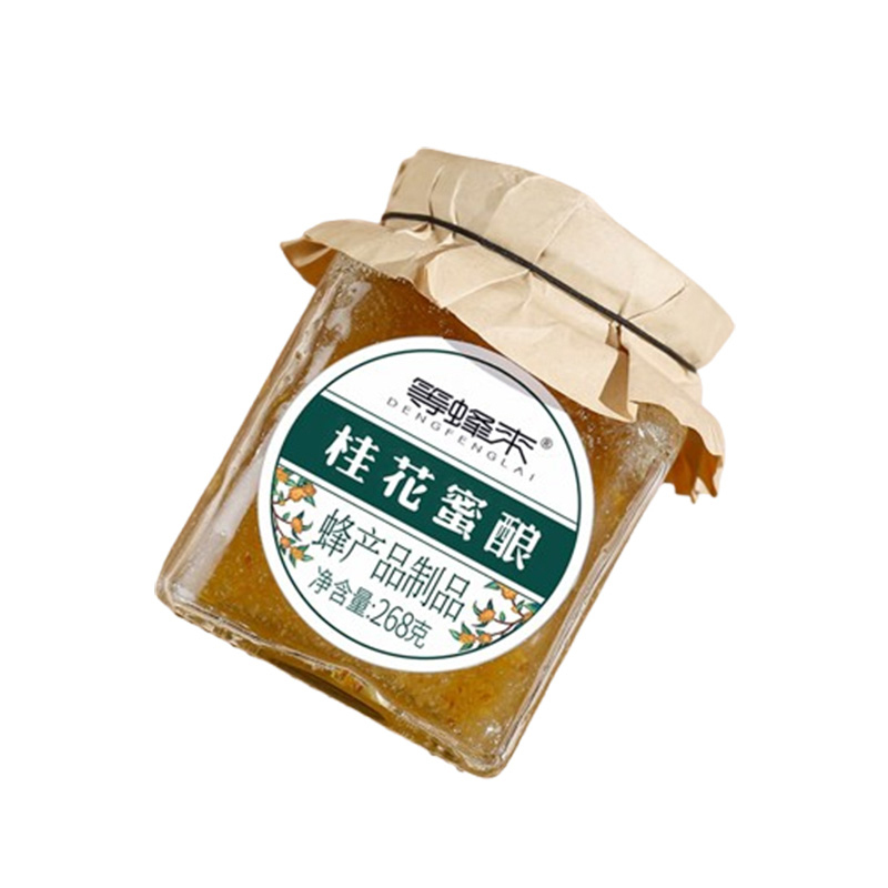 等蜂来蜂蜜桂花蜜酿果酱268g
