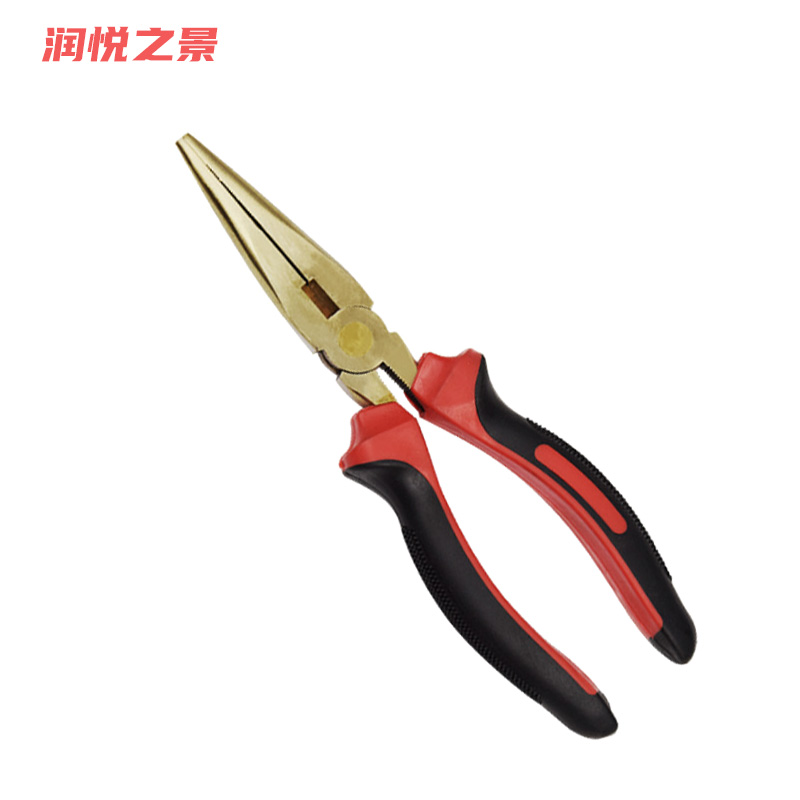 润悦之景 防爆铝青铜尖嘴钳 8寸 把高清大图