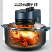 SUPOR/苏泊尔 空气炸锅 KJ50DQ75 1台（台）