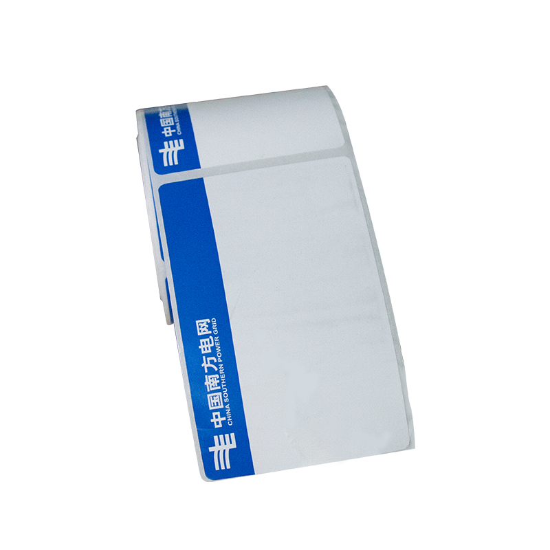 MASUNG 50mm*80mm 热转印标签纸 蓝色LOGO (1盒/卷) 单位:卷高清大图