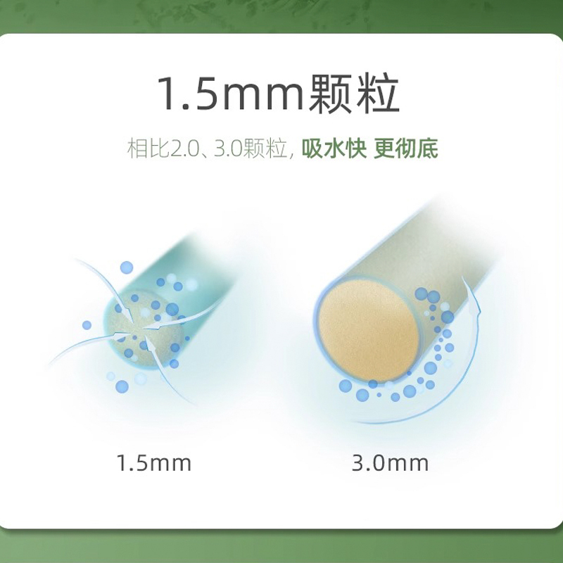 n1爱宠爱猫豆腐猫砂6.5kg*1大包1.5mm除臭无尘活性炭非膨润土混合猫砂