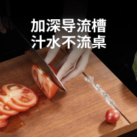 HZIB/赫巴兹橡胶实木砧板358*250*18