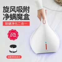德尔玛（Deerma）仪家用床上小型去螨虫床铺紫外线机吸尘器除蝻 白色