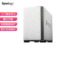 群晖(Synology)DS220j(DS218j升级版)2盘位 NAS网络存储服务器 (无内置硬盘)