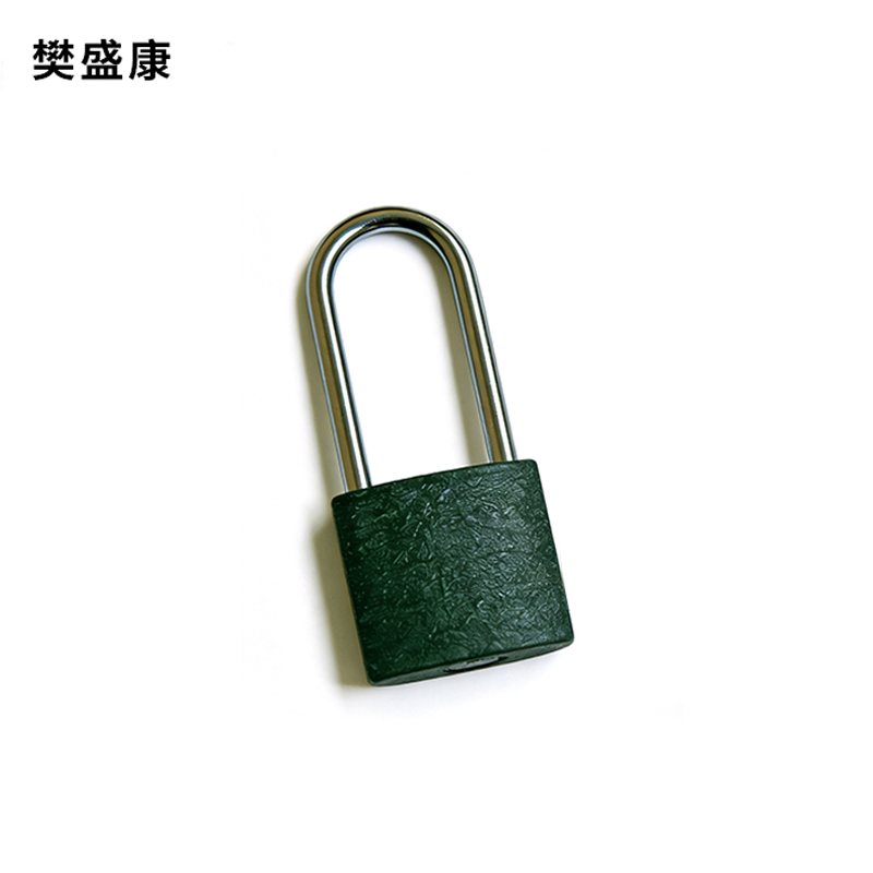 樊盛康 通用锁通开锁挂锁 38mm长梁 把高清大图