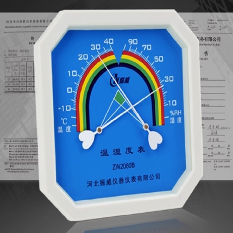 温湿度表\WS2080B 0~100% G1/2“ 0.5℃高清大图