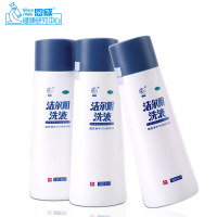 恩威 洁尔阴洗液180ml/瓶 治疗阴部瘙痒杀菌止痒祛异味妇科炎症药品