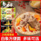 白象方便面红烧排骨面干吃红烧牛肉原汁猪骨混合袋装速食整箱批