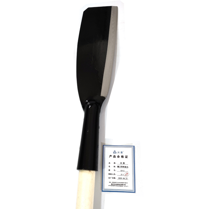 兴酉 镰刀带柄直头 LD-Z 把高清大图