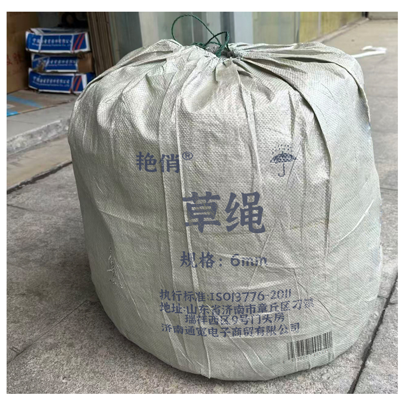 艳俏 草绳 6mm 米高清大图