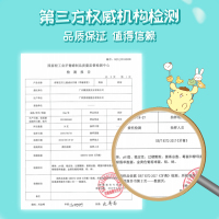 舒客宝贝儿童成长牙膏60g*2支成长牙刷2支装水果味
