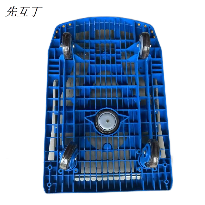 先互丁 折叠平板车小推车 60*90cm 台高清大图