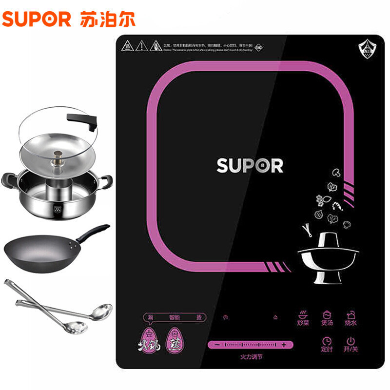 苏泊尔(SUPOR)电磁炉SDHCB58-210