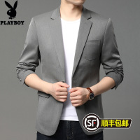 花花公子(PLAYBOY)春秋季新款一粒扣西服外套中青年商务休闲薄款西服韩版修身上班穿男装便西小西装外套