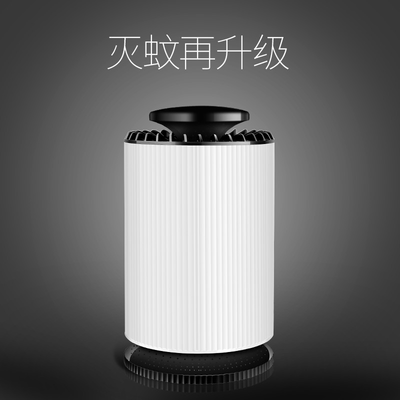 正品新款led光触媒灭蚊灯家用灭蚊捕捉灯器室内灭蚊器 三维工匠 YG-168圆柱形白色高清大图