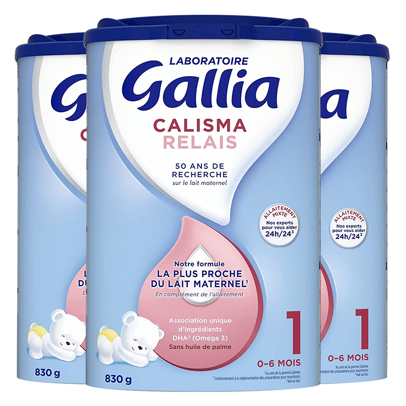 法国进口 gallia佳丽雅婴幼儿宝宝奶粉 红罐 配方1段(0-6个月)830G[3罐装]高清大图