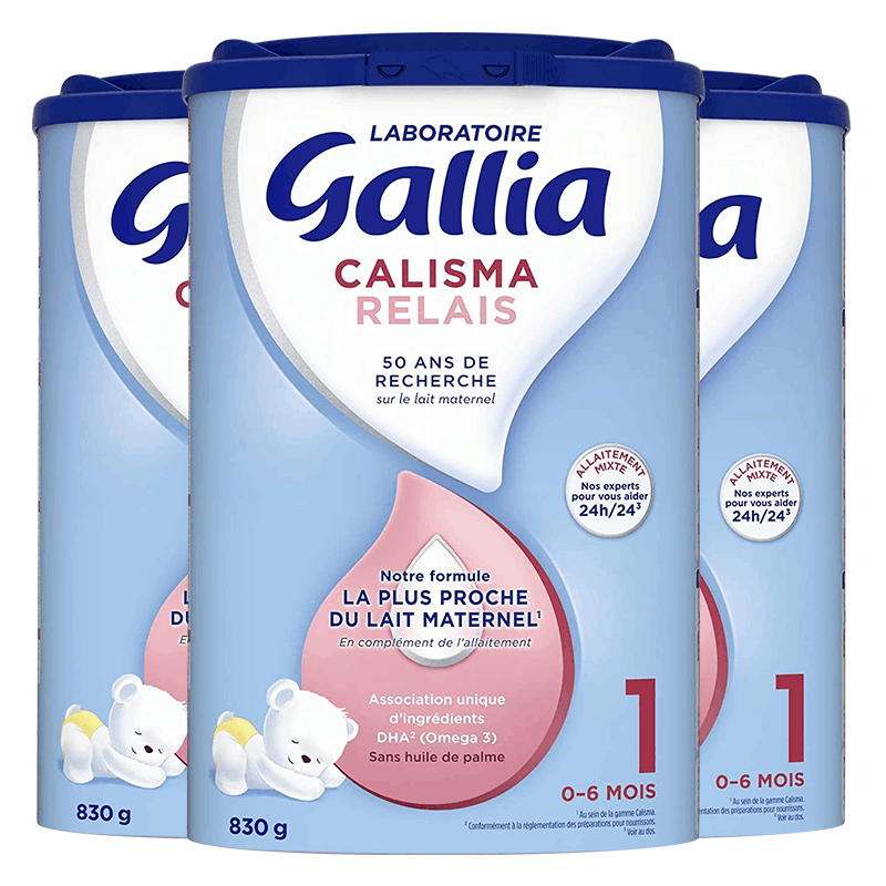 法国进口 gallia佳丽雅婴幼儿宝宝奶粉 红罐 配方1段(0-6个月)830G[3罐装]图片