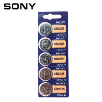SONY索尼CR2025纽扣电池日产尼桑轩逸骐达吉利新帝豪奔驰汽车钥匙