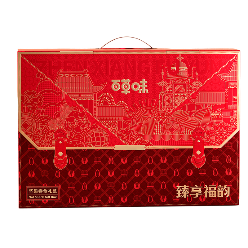 百草味臻享福韵2586g开心果葡萄干兰花豆瓜子仁小豌豆巴旦木组合装食品礼盒