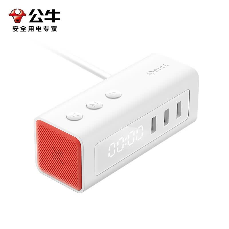 公牛 床头USB充电插座带闹钟 1.5mUUP152