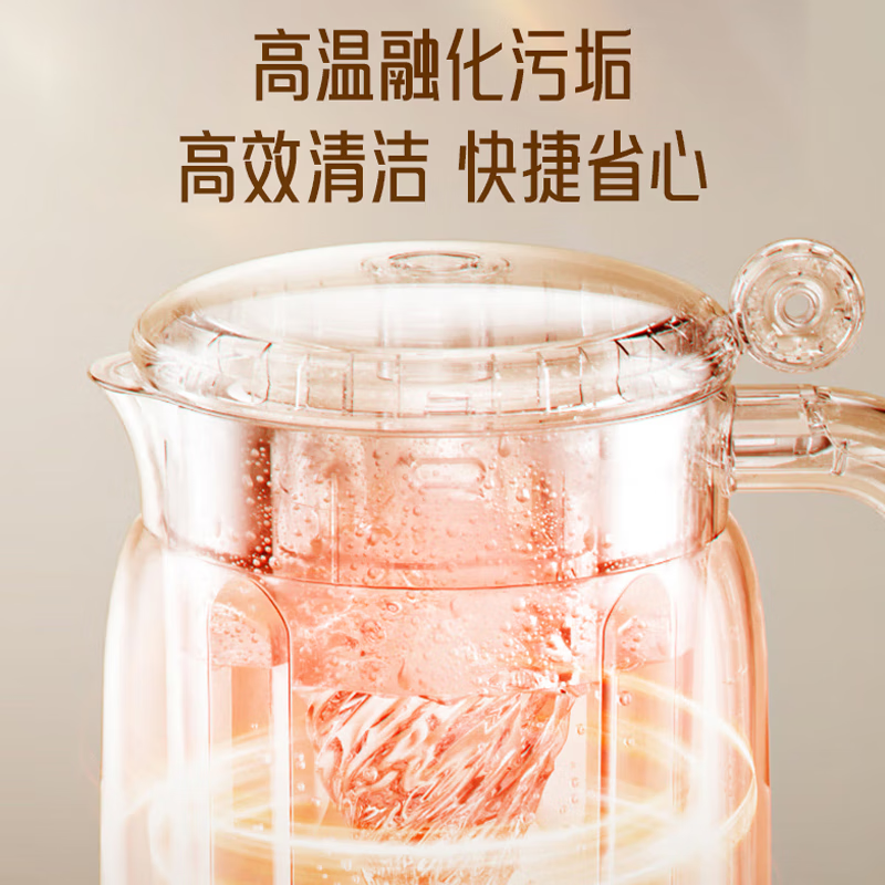 九阳(Joyoung) 豆浆机迷你容量破壁免滤多功能破壁机家用1-3人食预约全自动小型辅食机DJ06X-D525高清大图