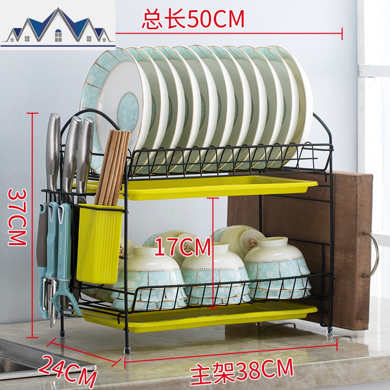 厨房置物架碗架沥水架放盘子架滴水碗架餐具收纳盒刀架厨房用品_14_76 黑色升级双层绿盘四件套