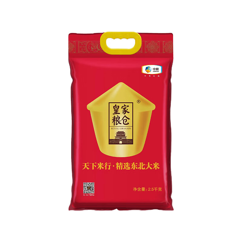 中粮福临门皇家粮仓 精选东北大米2.5kg