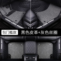 日产2021款21/2020/20专用19十四14代轩逸16经典12汽车脚垫全包围_708_93 品质款包_槛【黑色黑线脚垫+黑灰色丝圈】