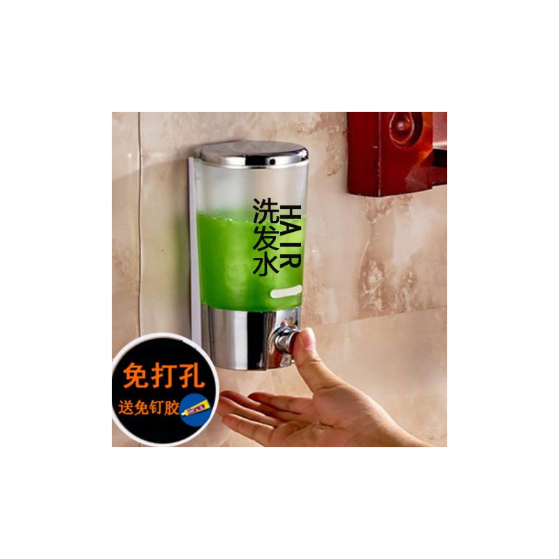 宾馆酒店浴室壁挂式免打孔洗发水沐浴露盒洗手液瓶子卫生间皂液器