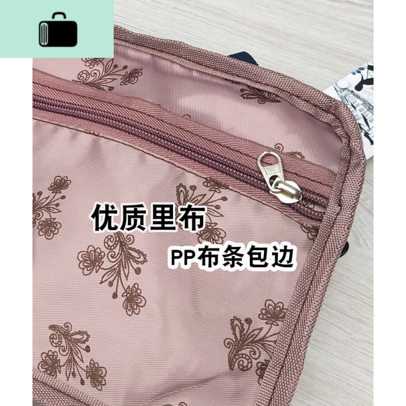 斜挎包女2020经典百搭防水牛津布尼龙单肩包妈妈包零钱手机旅行包NEW LAKE女士钱包/卡包高清大图